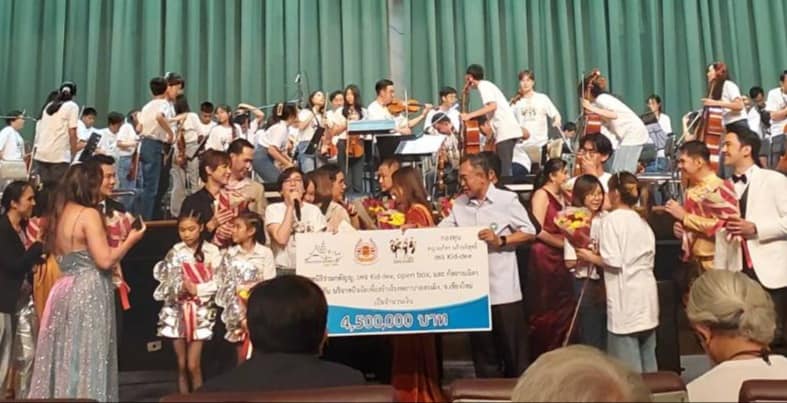 Open Box charity concert 2023 โรงพยาบาลสะเมิง